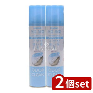 �_���r���[���T�L�^�y2�Z�b�g�z �R�����u�X �I�h�N���[���X���� ��������̍��� [�P�i���e��/1��] | �R�����u�X �C�p�X�v���[ ���L�X�v���[ �p�E�_�[�^�C�v �A���R�[�� �t���O�����X ����