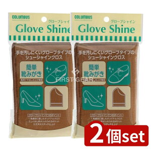 _r[TL^y2Zbgz RuX O[uVCuE [Pie/1] | RuX vC C RuX O[uVC C݂ NX CN[ CpNX 