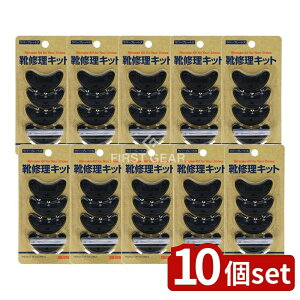 �_���r���[���T�L�^�y10�Z�b�g�z �R�����u�X �R�����u�X ���o�[�v���[�g �� [�P�i���e��/1��] | �R�����u�X ���o�[�v���[�g �C�� ��C�� �C�p��C �V���[�Y�����e�i���X �N�� �⋭�v���[�g 