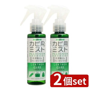 _r[TL^y2Zbgz RuX U[LAJrp~Xgv`i [Pie/100ml] | RuX U[LA Jrp~Xg hJr Jr Xv[ vp vi R