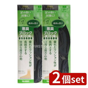 y2Zbgz RuX LubNC\[ A} [Pie/1] | RuX C\[ LubN L ʋC NbV rWlXV[Y pvX Xj[J[ Y 