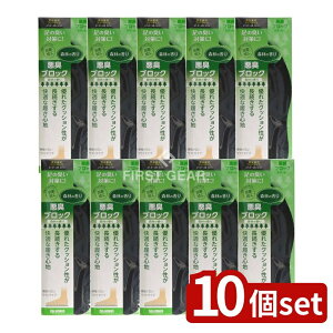 _r[TL^y10Zbgz RuX LubNC\[ A} [Pie/1] | RuX C\[ LubN L ʋC NbV rWlXV[Y pvX 