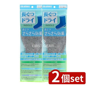 �_���r���[���T�L�^�y2�Z�b�g�z �R�����u�X �����C���\�[���O���[ [�P�i���e��/1��] |