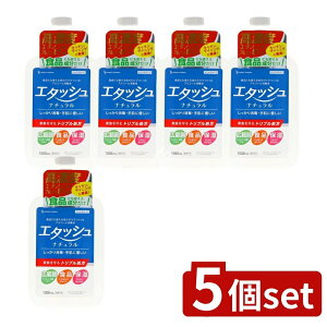 _r[TL^y5Zbgz TCLEEt@[} G^bVi`ŉt~Xg [Pie/1000ml] | G^m[ ŉt AR[ w  Zx ێ _ HX ƒp