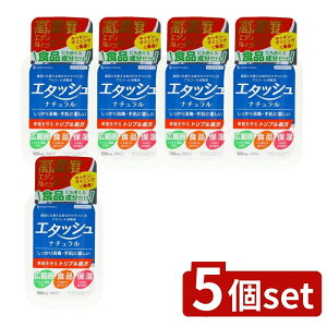 y5Zbgz TCLEEt@[} G^bVi`ŉt~Xg [Pie/500ml] | G^bVi`ŉt AR[ŉt lߑւ TCLEt@[} w 畆