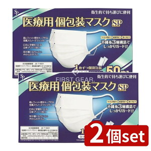 _r[TL^y2Zbgz TCLEEt@[} ×p}XNӂTCY [Pie/50] | ×p}XN }XN TCLEt@[} PM2.5Ή sDz}XN ̃}