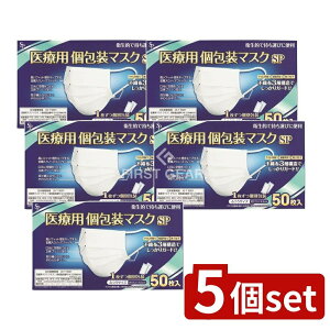 y5Zbgz TCLEEt@[} ×p}XNӂTCY [Pie/50] | ×p}XN }XN TCLEt@[} PM2.5Ή sDz}XN ̃}XN tB^[}