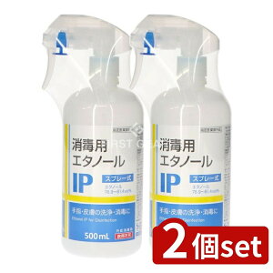 y2Zbgz TCLEEt@[} ŗpG^m[IPXv[ [Pie/500ml] | ŗpG^m[ ŗpAR[ G^m[ Xv[ w Xv[ ŃXv[ TCL