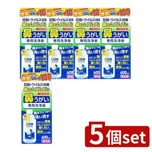 _r[TL^y5Zbgz TCLEEt@[} @@lߑւ [Pie/600ml] | @ @ t TCLEt@[} ~gt @̉ ɂȂ 