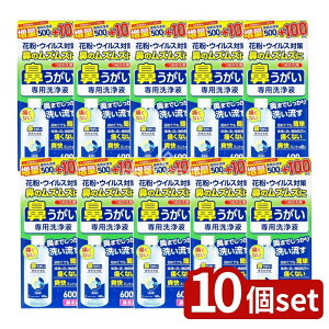 _r[TL^y10Zbgz TCLEEt@[} @@lߑւ [Pie/600ml] | @ @ t TCLEt@[} ~gt @̉ ɂȂ 