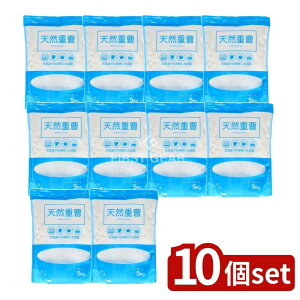 y10Zbgz ViW[g[fBO VRd [Pie/5kg] | d VRd Y_figE NU[ |pi  |p Zp Cp  |p z