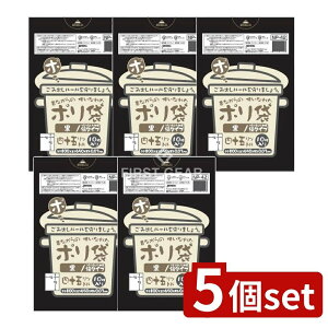 _r[TL^y5Zbgz WpbNX 45L ̂Ȃ̎gꂽ| NP-42 [Pie/10] | S~ |  | S~̂ ̂Ȃ WpbNX ݑ pi ֗ O