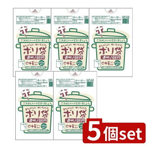 y5Zbgz WpbNX 45L ̂Ȃ̎gꂽ| NP[43 [Pie/10] | S~  | ̂Ȃ ܂Ƃߔ vX`bN S~p y[p [WTCY g