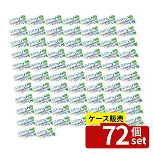 _r[TL^y 72Zbgz Haleon V~eNg VPAq1450ppmr [Pie/95g] | V~eNg VPA ݂ Zxtbf n~KL tbV~g 