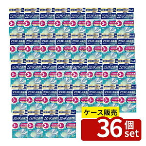 _r[TL^y 36Zbgz Haleon f^{ }EXs[X(K[h)Epe[i[p [Pie/72] | |fg }EXs[X ꎕ }EXs