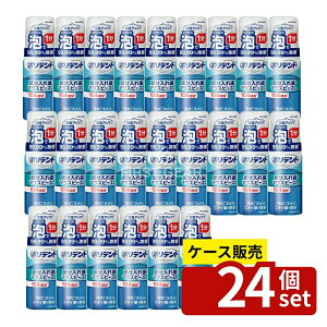 _r[TL^y 24Zbgz Haleon |fgAEHbV [Pie/125ml] | |fg ꎕ AEHbV }EXs[X  | oPA n~KL  jIC