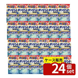 _r[TL^y 24Zbgz Haleon ꎕp 3Xs[h |fg v~A [Pie/96] | ꎕ wCIWp |fg ꎕ ꎕ 