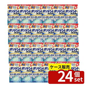 _r[TL^y 24Zbgz Haleon ꎕp zCg񃓃O |fg v~A [Pie/96] | |fg ꎕ  zCgjO L ꎕ 