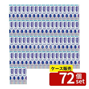 _r[TL^y 72Zbgz Haleon pV~eNg v`iveNgEX NA~gq1450ppmr [Pie/90g] | pV~eNg v`i veNgEX NA~g V