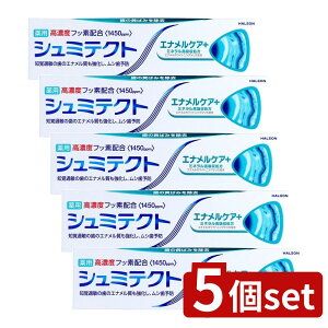 y5Zbgz Haleon V~eNg GiPA+q1450ppmr [Pie/90g] | V~eNg GiPA  򕔊Oi tbfz ₷ t[o[ u Zxtbf VJ