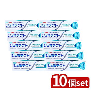 _r[TL^y10Zbgz Haleon V~eNg GiPA+q1450ppmr [Pie/90g] | V~eNg GiPA  򕔊Oi tbfz ₷ t[o[ u 