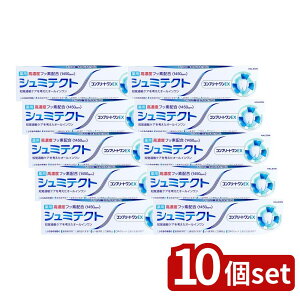 y10Zbgz Haleon V~eNg Rv[gEXq1450ppmr [Pie/90g] | V~eNg ݂ Sy݂ tbfz I[C N[~g { HaleonWp 