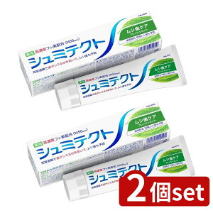 y2Zbgz Haleon V~eNg VPAq1450ppmr [Pie/95g] | V~eNg VPA ݂ Zxtbf n~KL tbV~g 򕔊Oi V~eNg fC[ 