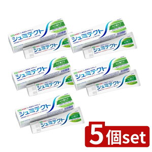 _r[TL^y5Zbgz Haleon V~eNg VPAq1450ppmr [Pie/95g] | V~eNg VPA ݂ Zxtbf n~KL tbV~g 򕔊Oi V