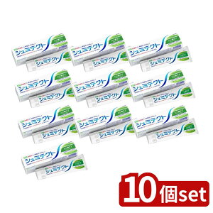 y10Zbgz Haleon V~eNg VPAq1450ppmr [Pie/95g] | V~eNg VPA ݂ Zxtbf n~KL tbV~g 򕔊Oi V~eNg fC[ 