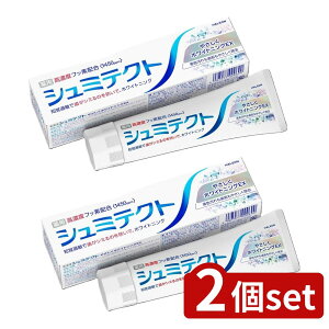 y2Zbgz Haleon V~eNg ₳zCgjOEXq1450ppmr [Pie/95g] | V~eNg ₳zCgjOEX V~eNg  I[PA tbfz tbV~