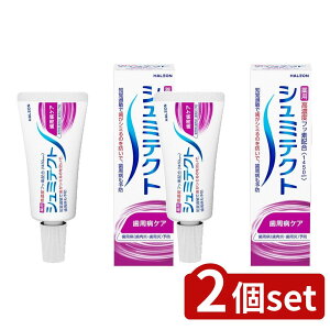 y2Zbgz Haleon V~eNg aPAq1450ppmr [Pie/22g] | V~eNg  _u~gt[o[ 򕔊Oi Haleon oPA o