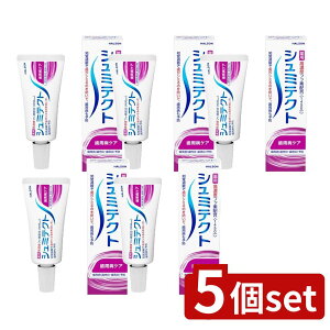 y5Zbgz Haleon V~eNg aPAq1450ppmr [Pie/22g] | V~eNg  _u~gt[o[ 򕔊Oi Haleon oPA o