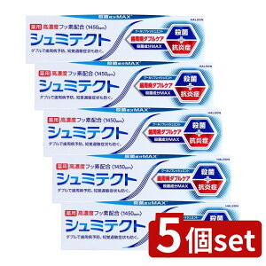 y5Zbgz Haleon V~eNg a_uPA N[tbV~gq1450ppmr [Pie/90g] | V~eNg  n~KL N[tbV~g Zxtbf { _