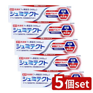 y5Zbgz Haleon V~eNg a_uPA _u~gq1450ppmr [Pie/90g] | V~eNg a _uPA n~KL  Zxtbf _u~g 򕔊Oi 