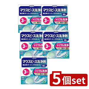 _r[TL^y5Zbgz Haleon f^{ }EXs[X(K[h)Epe[i[p [Pie/48] | |fg }EXs[X }EXs[X e[i[ 