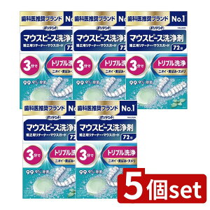 _r[TL^y5Zbgz Haleon f^{ }EXs[X(K[h)Epe[i[p [Pie/72] | |fg }EXs[X ꎕ }EXs[X