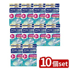 _r[TL^y10Zbgz Haleon f^{ }EXs[X(K[h)Epe[i[p [Pie/72] | |fg }EXs[X ꎕ }EXs[X