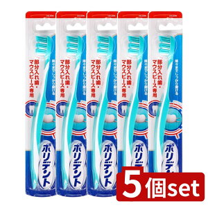 y5Zbgz Haleon f^{ ꎕpuV [Pie/1{] | |fg uV ꎕpuV \tguV  ꎕ Haleon |uV nhfUC uV 