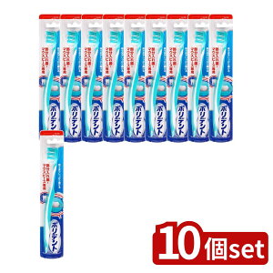 y10Zbgz Haleon f^{ ꎕpuV [Pie/1{] | |fg uV ꎕpuV \tguV  ꎕ Haleon |uV nhfUC uV