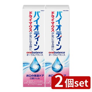 _r[TL^y2Zbgz Haleon oCIeB[ I[oXWF [Pie/42g] | oCIeB[ I[oX WF I[PA ێWF  WF 