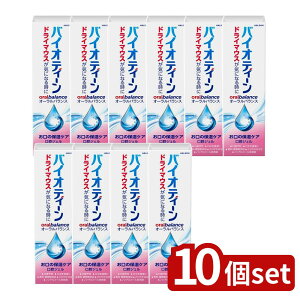 _r[TL^y10Zbgz Haleon oCIeB[ I[oXWF [Pie/42g] | oCIeB[ I[oX WF I[PA ێWF  WF 