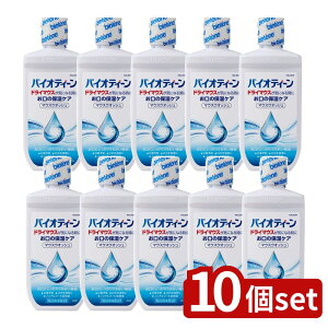 y10Zbgz Haleon oCIeB[ }EXEHbV [Pie/240ml] | oCIeB[ }EXEHbV L΍ I[PA f^X 邨 mAR[  OZ