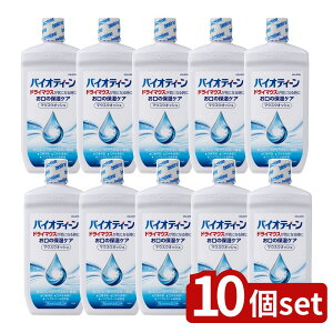 �_���r���[���T�L�^�y10�Z�b�g�z Haleon �o�C�I�e�B�[�� �}�E�X�E�H�b�V�� [�P�i���e��/474ml] | �o�C�I�e�B�[�� �}�E�X�E�H�b�V�� �I�[�����P�A �f���^�������X �o�C�I�e�B�[�� �����P�A ��