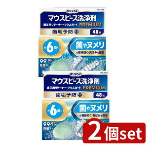 _r[TL^y2Zbgz Haleon |fg }EXs[X(K[h)Epe[i[p v~A C\hPLUS [Pie/48] | |fg  }EXs[X }EXK