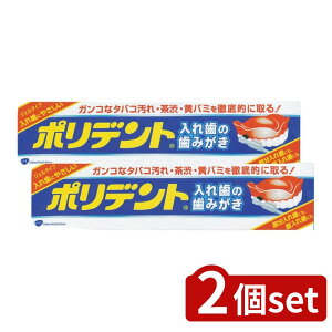 y2Zbgz Haleon |fg ꎕ݂̎ [Pie/95g] | ꎕ ݂ wCI I[PA jIC ^oR a ꎕ ꎕ ꎕ g₷ 