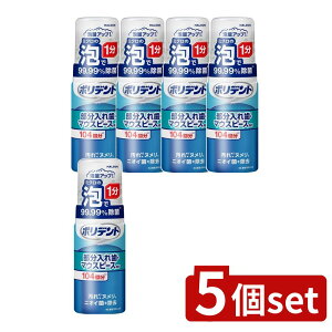 _r[TL^y5Zbgz Haleon |fgAEHbV [Pie/125ml] | |fg ꎕ AEHbV }EXs[X  | oPA n~KL  jICꏜ 