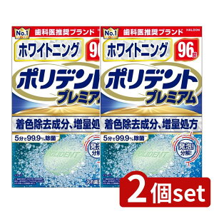 _r[TL^y2Zbgz Haleon zCgjO |fg v~A [Pie/96] | |fg zCgjO |fg v~A ꎕ  ꎕ ꎕ z