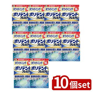 _r[TL^y10Zbgz Haleon zCgjO |fg v~A [Pie/96] | |fg zCgjO |fg v~A ꎕ  ꎕ ꎕ z