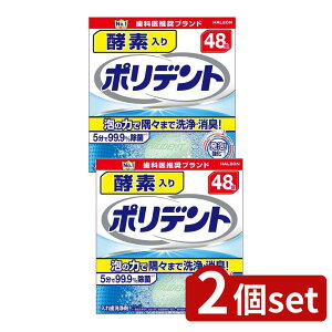 _r[TL^y2Zbgz Haleon yf|fg [Pie/48] | yf|fg ꎕ  ꎕ yf  oPA oq ۍ ꎕN[jO }