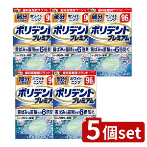 _r[TL^y5Zbgz Haleon ꎕp zCg񃓃O |fg v~A [Pie/96] | |fg ꎕ  zCgjO L ꎕ ܕs